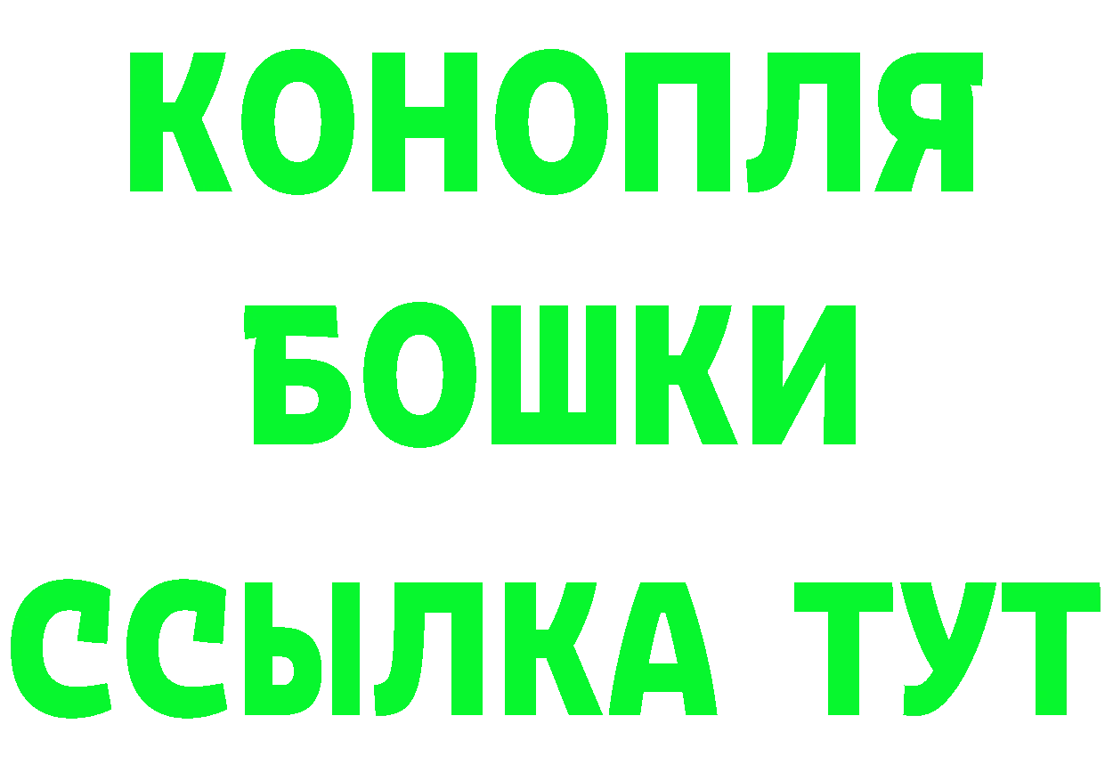 АМФЕТАМИН 98% маркетплейс это kraken Спасск-Рязанский